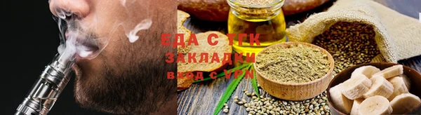 бошки Вязники