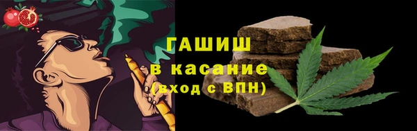 бошки Вязники