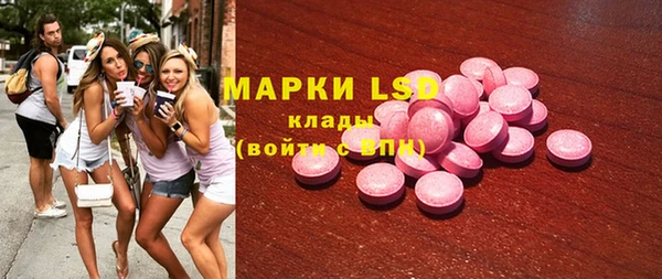 mdma Верхнеуральск