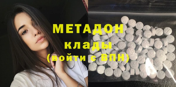 mdma Верхнеуральск